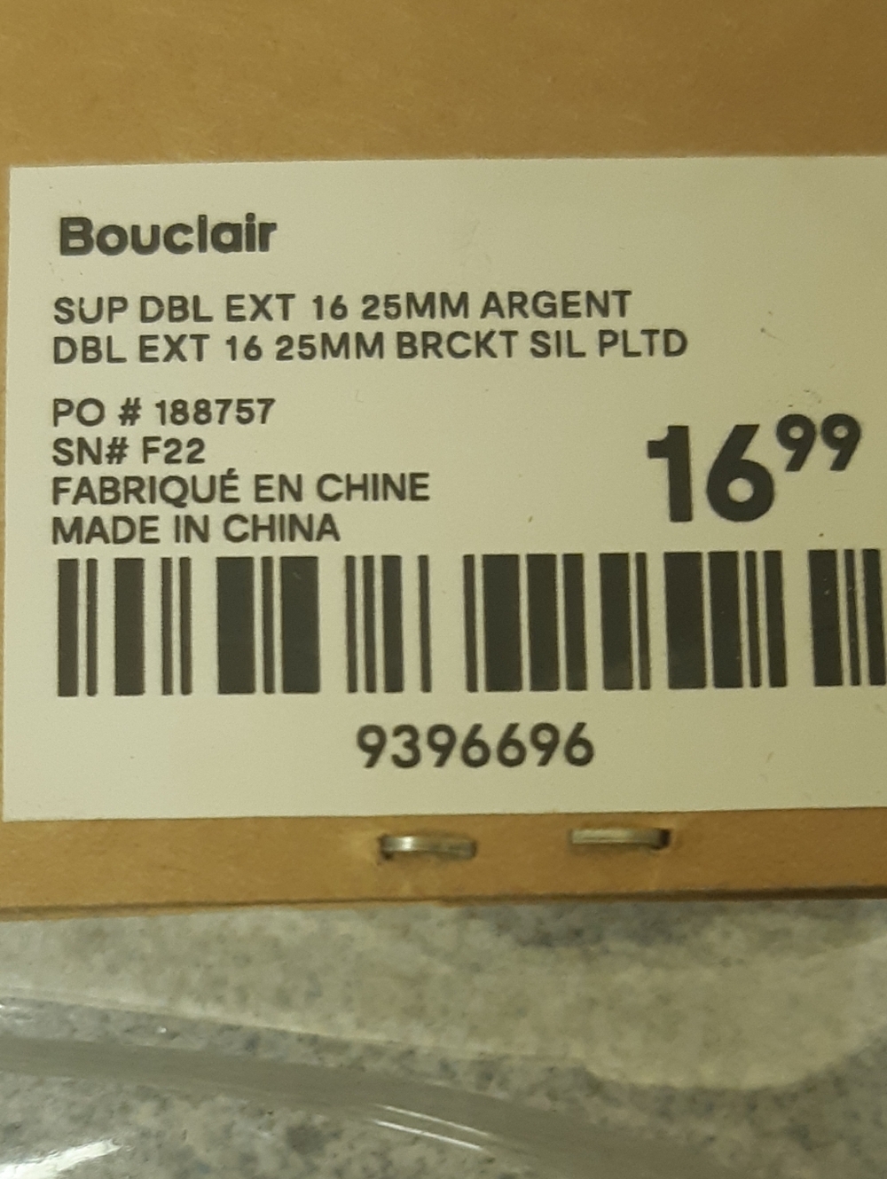 5/$25.00 Silver Double Curtain Rod Bracket - 25mm